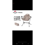Naturehike NH Outdoor Folding Chair Outdoor Camping Chair Rocking Chair NH21JJ004 swing chair campin