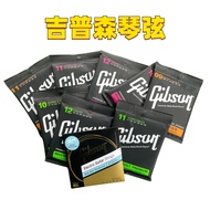 Acoustic Guitar Strings GIbson Electric Guitar Strings GIbson Acoustic Electric Guitar Set Strings S