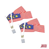 Eco Shop Double Rod Spring National Flag (Length: 19cm) 2set/pack