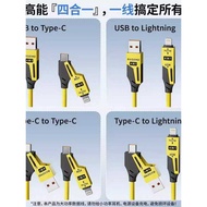 Carplay Car Spring Four-in-One Fast Charge Data Cable type-c Suitable for Huawei Apple Android carpl