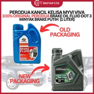 PERODUA KANCIL KELISA MYVI VIVA ORI PERODUA BRAKE OIL FLUID DOT 3 MINYAK BRAKE PUTIH  [1 LITER]