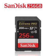 e電匠倉 SanDisk Extreme Pro SDXC UHS-I V30 256GB 200MB 記憶卡 公司貨