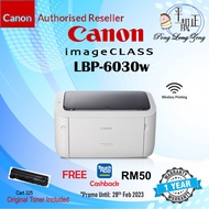 Canon LBP 6030w Laser Printer - WIFI  **LBP6030w LBP-6030w LBP6030