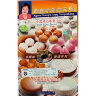 Agnes Chang’s Tasty Temptation: Dim Sum