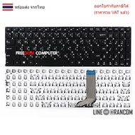 KEYBOARD Asus K556 A556 X556 K556U A556UA R556 X556 X556UA X556UB X556UF X556UJ X556UQ X556UR X556UV
