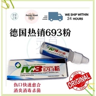 Hot MB Powder / Serbuk MB / 693 粉 / Kering kan Luka 德国MB693粉 693粉 MB693 Powder Serbuk 693 消炎消毒杀菌烫伤消肿