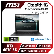 MSI Stealth 16 Mercedes-AMG A13VG-235TW 微星13代AMG限量聯名款纖薄創作者筆電/i9-13900H/RTX 4070 8G/32G DDR5/2TB PCIe/16吋 16:10 OLED UHD+/W11 Pro/全彩背光鍵盤/含AMG聯名配件