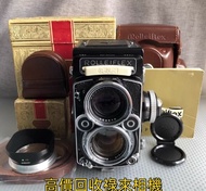 相機 數碼相機 航拍機 菲林相机 單反相機 錄像機 相機鏡頭 中古鏡頭 中古 鏡頭 Leica萊卡 Hasselblad M10 M9 M240 Nikon尼康 Fujifilm富士 Sony索尼 P