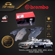 BREMBO TOYOTA COROLLA AE80 , EE80 , AE92 , AE101 FRONT (DEPAN) DISC BRAKE PAD BRAKE SYSTEM 100% ORGI