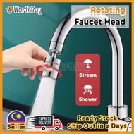 [1PC] Worthbuy Anti-Splash Sink Tap Extender Rotating Faucet Head Faucet Basin Tap Head Extender Pen
