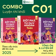 Book - Combo of 3 books Breakthrough thinking for the high school graduation exam in Math, Physics, 