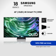 [NEW LAUNCH] Samsung 65” OLED S90D 4K Smart TV (2024)