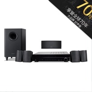Onkyo Anqiao 5.1 Home Theater Satellite Surround Home Passive Audio Bluetooth Speaker Bass Set Combination