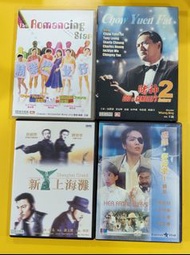 賭神 2 周潤發/精裝追女仔/新上海灘/表姐，你好嘢! 續集 Dvd