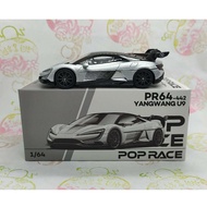 ((An'an) Poprace PR64-442 Yangwang U9 Pop Race 442