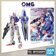 Bandai FM 1/100 Gundam Aerial 65090 Mobile Suit Witch of Mercury Aerial Gunpla Plamo 1/100 Aerial OM