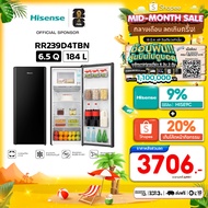 ตู้เย็นHisense ตู้เย็น 1ประตู 6.5Q/ 184 ลิตร รุ่น RR229D4AD1 Black Color One
