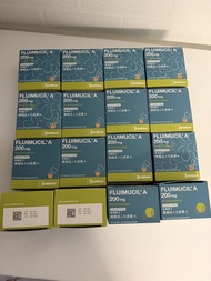 Zambon Fluimucil A 200mg 橙樹化痰粉