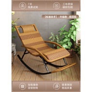 Kerusi Goyang Malas Rotan Dewasa Kerusi Rotan Kerusi Baharu Balkoni Rumah Kerusi Goyang Musim Panas