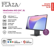 Lenovo IdeaCentre AIO 24ARR9 F0HR009XMI 23.8'' FHD Touch AIO Desktop PC (R7-7735HS, 16GB, 512GB SSD,
