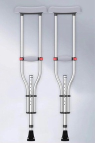 鋁合金腋下拐杖 (醫用腋拐)