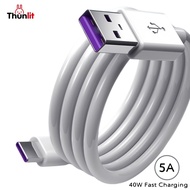 Thunlit Fast Charging Type-C Cable (5A/40W/1.5M)