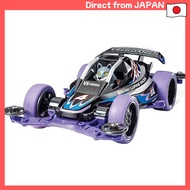 Tamiya Racing Mini 4WD Series No. 85 Wolf VS Chassis 18085