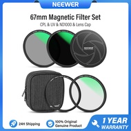 NEEWER 67mm Magnetic Filter Set ชุดฟิลเตอร์แม่เหล็ก CPL/ND/GND/UV/Black Mist/ND1000 พร้อมวงแหวนอะแดป