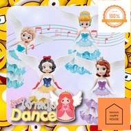 ตัวเต้น ตุ๊กตาเจ้าหญิง DANCE 4 เเบบ รุ่นใหม่ ขยับเเขนได้ เต้นได้ Mama Happy House