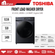 Toshiba 2-in-1 Front Load Washer Dryer with Real Inverter & GreatWaves™ | 10.5kg/7kg & 9.5kg/6kg