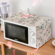 1PC Microwave Oven Dust Cover Microwave Dust Proof Cover Household Kitchen Microwave Dust Cover Cott