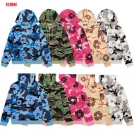 Y2k Cowboy Team Camouflage Cotton Loop Zipper Hoodie Cotton Blossoms Zipper Hoodie