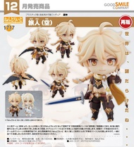 【預訂】行版再販《原神》黏土人