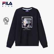 KIDS WHITE LINE WHITE LINE BoysPullover Sweater