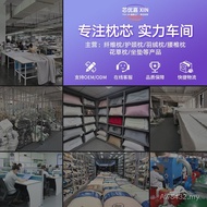 Pillow Pillow Pillow Class A Pillow Neck Pillow Cotton Maternal Infant Grade Satin Soy A Cotton Embr