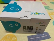 全新 b-MOLA BM10 空氣淨化機 白色