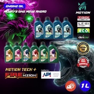 SARAWAK-MOTION Ester+ PAO API SP 0W20  / 5W30 / 5W40  Fully | Car Oil 1L