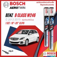 BOSCH AEROTWIN PLUS Wiper Blades Front Pair 19+26 Fit 2-2 For Mercedes Benz B Class B180 B200 W246 y