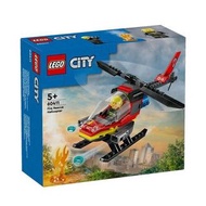 LEGO 60411 City Fire Rescue Helicopter