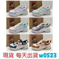 FILA Women's Shoes Daddy Sports Casual Gingerbread Man Christmas Tree White 5-J929Y-726 162 159 166