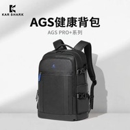 保證全新行貨產品 ～ FX CREATIONS X KARSHARK系列 - AGS PRO+ 健康背包 (港鐵沿線面交)