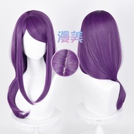 Anime Tokyo Ghoul Touka Rize Kamishiro Cosplay Wig 70cm Long Light Purple Wigs Heat Resistant Synthe