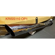 CJ IPOH KRISS110/KRISS2 BGS OP1 CJ2 CJ3 MANIFOLD 25MM 28MM 32MM