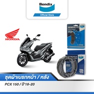 Bendix ผ้าเบรค Honda PCX150/ PCX160(ไม่มีABS)  (ปี18-ขึ้นไป) ดิสเบรคหน้า+ดรัมเบรคหลัง (MD71MS6)
