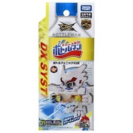 【全新】TAKARA TOMY 激鬥瓶蓋人 DX BOT-31 鳳凰號 DX (Bottleman)