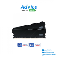 RAM DDR4(3200) 32GB (16GBx2) BLACKBERRY 3200 PRO SERIES BLACK