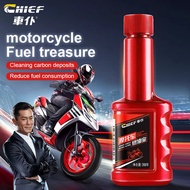 Chief Motor Fuel Addictive Fuel Treasure Motorcycle Engine Cleaner Gas Treatment 摩托车燃油宝 燃油宝