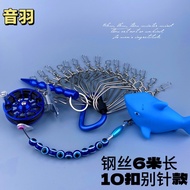 [Inyu] Gesper Kunci Ikan Ditingkatkan Gesper Ikan Hidup Memancing Keluli Tahan Karat Storan Lanjutan