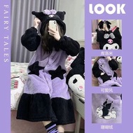 Kuromi 毛絨睡衣外套