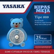Desk FAN YASAKA 609 BEAR | Desk Fan Yasaska 609 Bear Desk Fan Uk. 8 inches